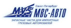 Логотип компании МВС-АВТО